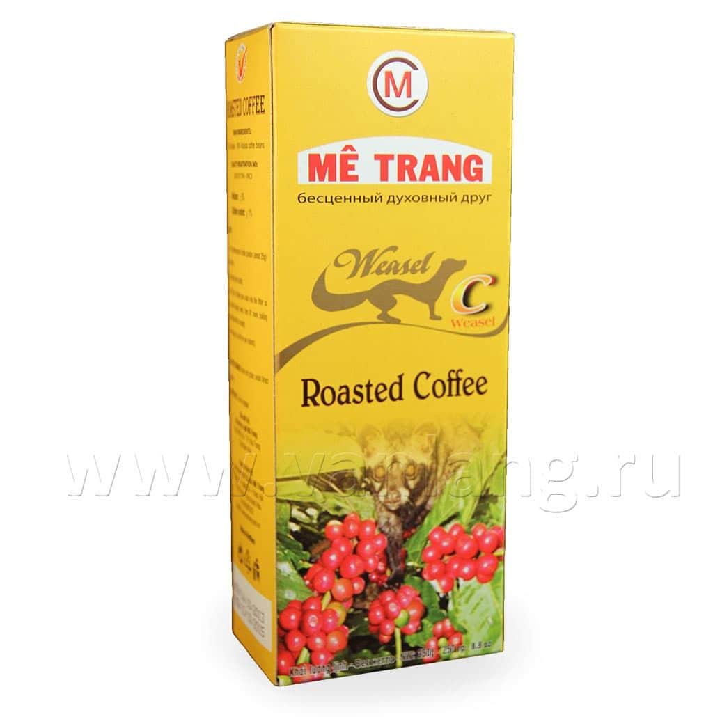 Me Trang - ЧОН - C 250г