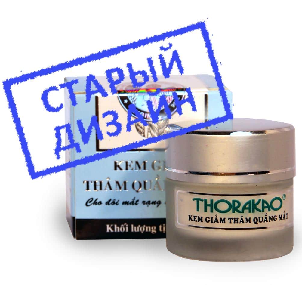 THORAKAO - Крем для кожи вокруг глаз 10г