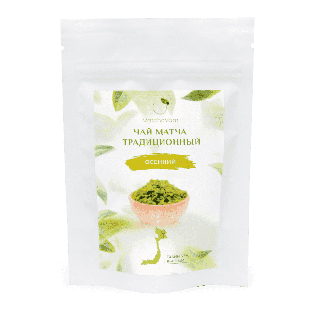 CHINH SON - Матча Осенний 30г