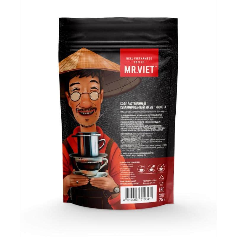 Mr. Viet - Крепкий Strong Robusta 75г_2