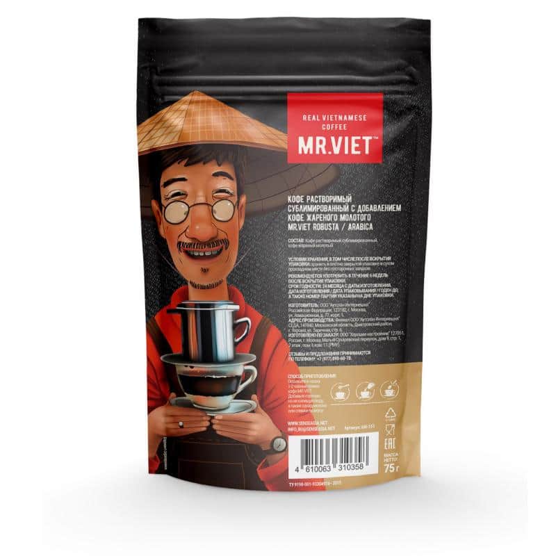 Mr. Viet - Молотый в растворимом Robusta/Arabica 75г_2