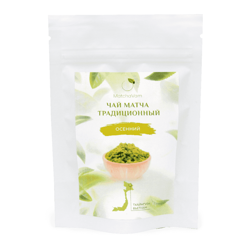 CHINH SON - Матча Осенний 30г_2