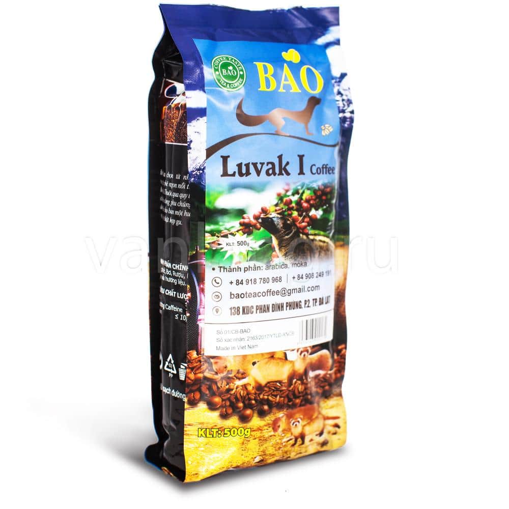 BAO - Лювак I 500г