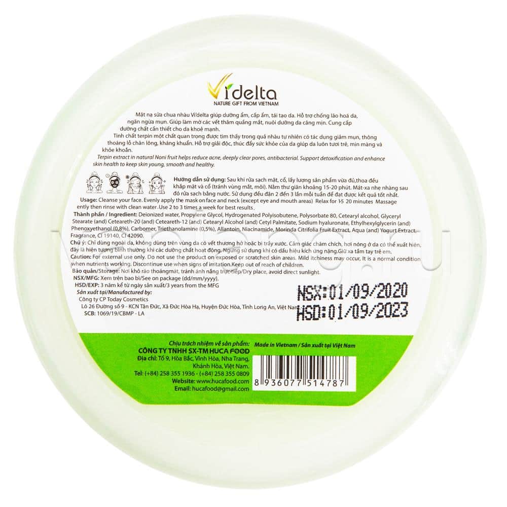 Videlta - Йогуртовая маска с нони 125г_3