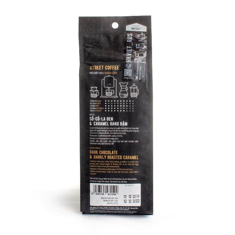 Mr. Viet - Street coffee (шоколад+карамель)250 г_3
