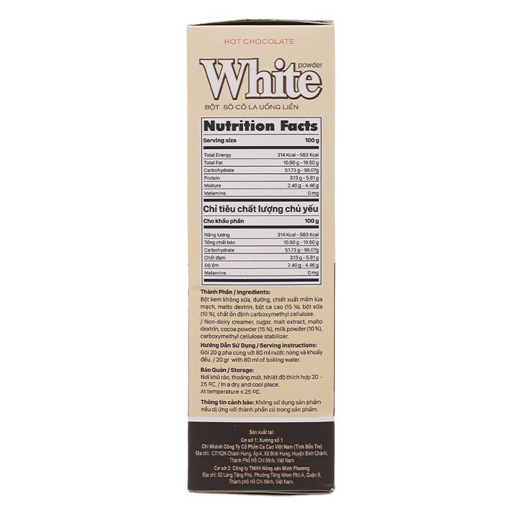 Горячий шоколад VIETNAMCACAO White, (15 саше по 20 г)_5