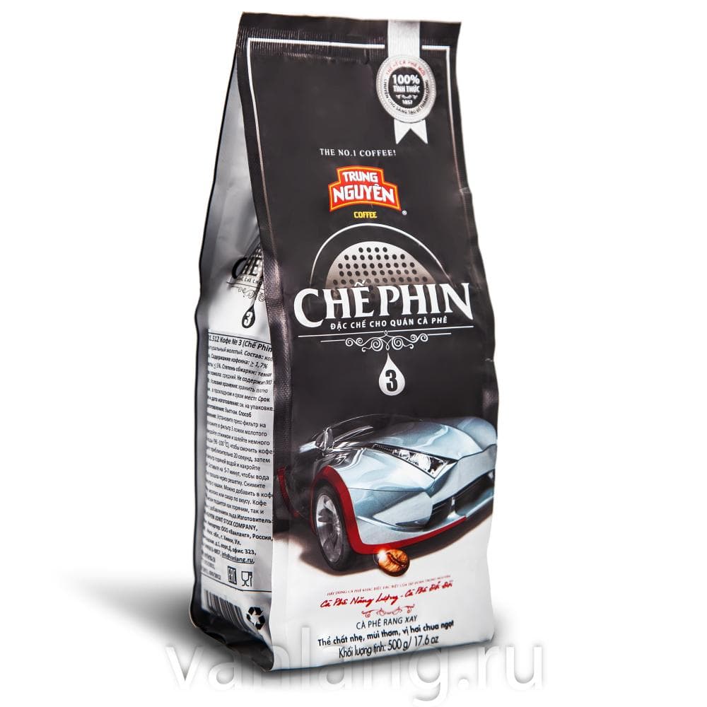 Trung Nguyen - CHE PHIN №3 500г