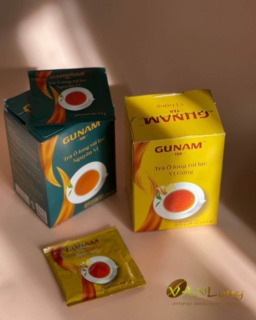 Gunam tea