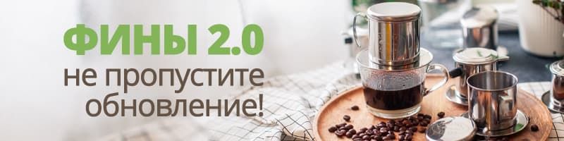 8х2.jpg