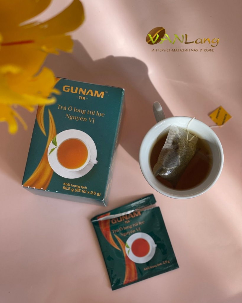 Gunam tea